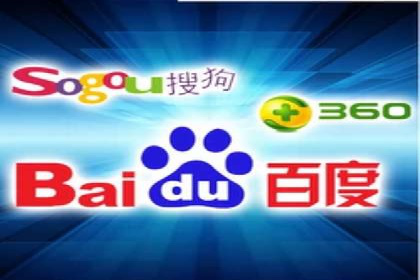 百度广告推广如何提高点击率与转化率